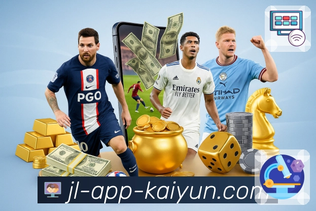 <strong>开云</strong>扫码下载