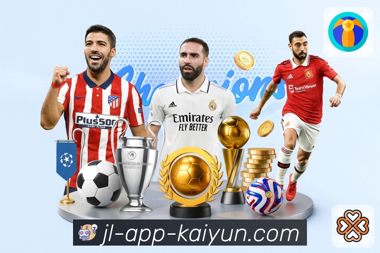 开云APP 体育赛事宣传图