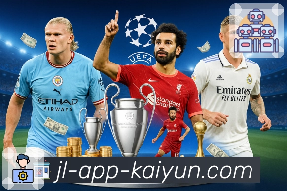 全球信号热力地图