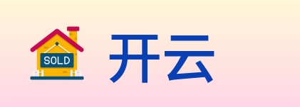 开云 logo